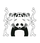 やる気のないパンダ3【日常編2】（個別スタンプ：8）
