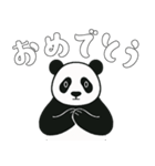 やる気のないパンダ3【日常編2】（個別スタンプ：10）