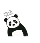 やる気のないパンダ3【日常編2】（個別スタンプ：13）