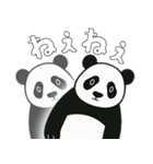 やる気のないパンダ3【日常編2】（個別スタンプ：14）