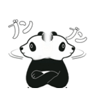 やる気のないパンダ3【日常編2】（個別スタンプ：22）