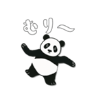 やる気のないパンダ3【日常編2】（個別スタンプ：23）