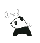 やる気のないパンダ3【日常編2】（個別スタンプ：25）