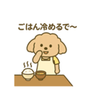 トイプーこむぎとクマぬぼたのおかん日記（個別スタンプ：21）