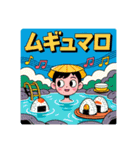 困惑エモーション（個別スタンプ：5）