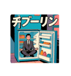 困惑エモーション（個別スタンプ：7）