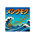 困惑エモーション（個別スタンプ：15）