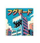 困惑エモーション（個別スタンプ：19）