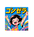 困惑エモーション（個別スタンプ：20）