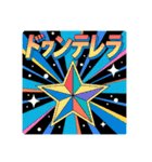 困惑エモーション（個別スタンプ：22）
