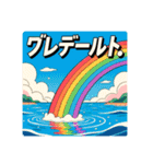 困惑エモーション（個別スタンプ：23）
