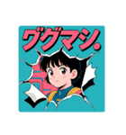 困惑エモーション（個別スタンプ：24）