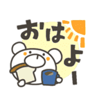 ぽっくま デカ文字（個別スタンプ：5）