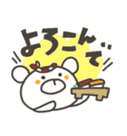 ぽっくま デカ文字（個別スタンプ：11）