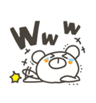 ぽっくま デカ文字（個別スタンプ：21）