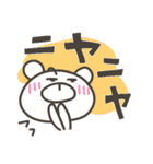 ぽっくま デカ文字（個別スタンプ：22）