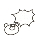 ぽっくま デカ文字（個別スタンプ：25）