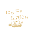 いたずらにゃんこ（個別スタンプ：2）
