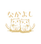 いたずらにゃんこ（個別スタンプ：7）