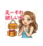 あざとすぎる港区女子（個別スタンプ：5）