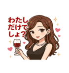 あざとすぎる港区女子（個別スタンプ：7）