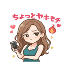 あざとすぎる港区女子（個別スタンプ：8）