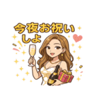 あざとすぎる港区女子（個別スタンプ：9）