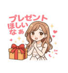 あざとすぎる港区女子（個別スタンプ：10）