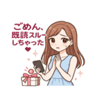 あざとすぎる港区女子（個別スタンプ：12）
