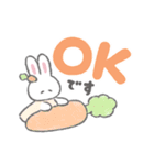 でか文字ふんわりうさちゃん（個別スタンプ：2）