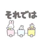でか文字ふんわりうさちゃん（個別スタンプ：5）