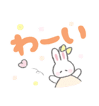 でか文字ふんわりうさちゃん（個別スタンプ：11）