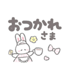 でか文字ふんわりうさちゃん（個別スタンプ：15）