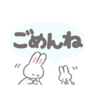 でか文字ふんわりうさちゃん（個別スタンプ：29）