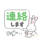 でか文字ふんわりうさちゃん（個別スタンプ：37）