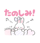 でか文字ふんわりうさちゃん（個別スタンプ：39）