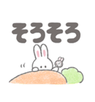 でか文字ふんわりうさちゃん（個別スタンプ：40）