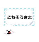 シュナロア 小型犬メッセージスタンプ（個別スタンプ：5）