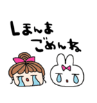 nenerin日常会話スタンプ919関西弁（個別スタンプ：22）