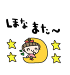 nenerin日常会話スタンプ919関西弁（個別スタンプ：23）