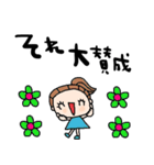 nenerin日常会話スタンプ919関西弁（個別スタンプ：30）