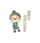 でか文字スタンプ 04（個別スタンプ：1）