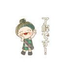 でか文字スタンプ 04（個別スタンプ：2）