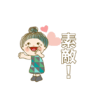 でか文字スタンプ 04（個別スタンプ：3）