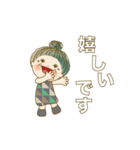 でか文字スタンプ 04（個別スタンプ：4）