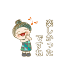 でか文字スタンプ 04（個別スタンプ：5）