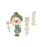 でか文字スタンプ 04（個別スタンプ：6）