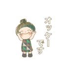 でか文字スタンプ 04（個別スタンプ：8）