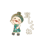 でか文字スタンプ 04（個別スタンプ：9）