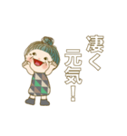 でか文字スタンプ 04（個別スタンプ：10）